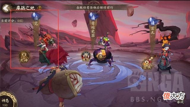 【游戏迷】灵匣子酒吞无需标记2w名玩家]通关一次耗时30分钟