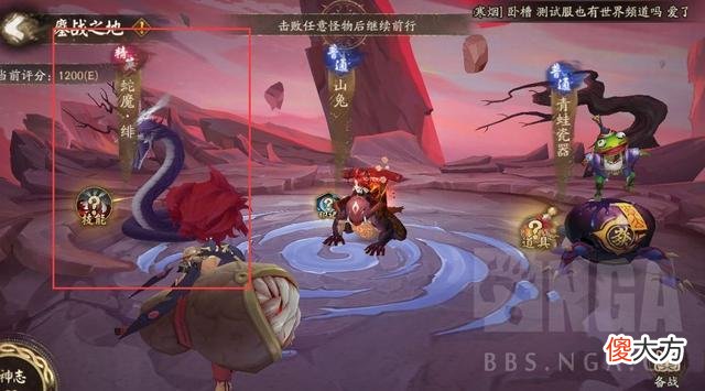 【游戏迷】灵匣子酒吞无需标记2w名玩家]通关一次耗时30分钟
