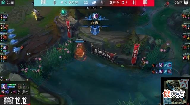【游戏迷】Gala又拿五杀，RNG2-1击败LNG，网友：PandaC到底被欢迎了几次呢？