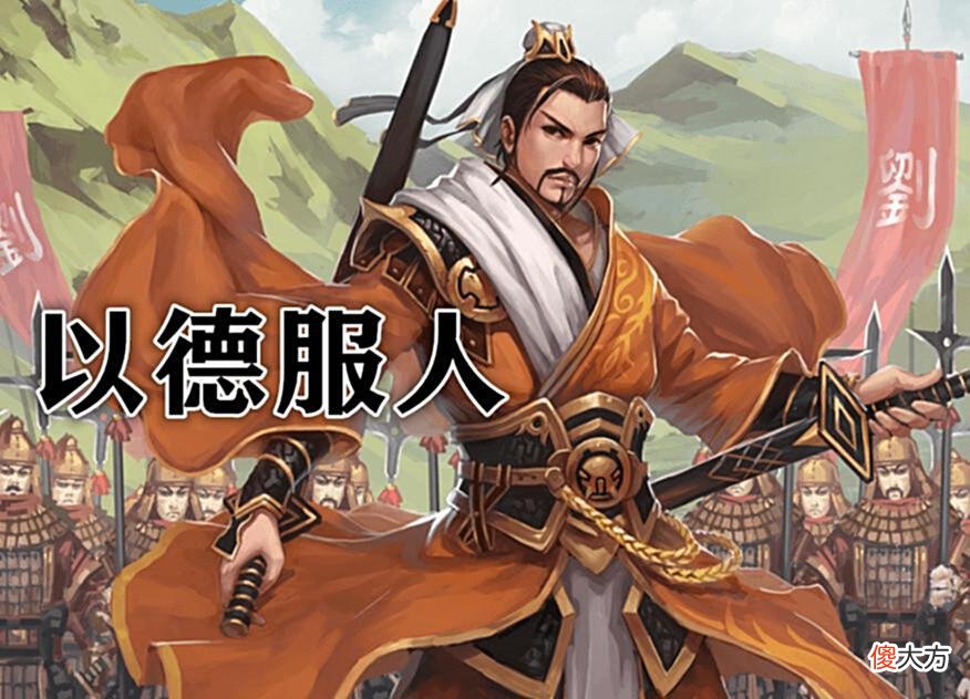 【游戏迷】三国时期的大佬面对刺客时都是怎样做的？那得看看各位的游戏台词