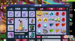 【游戏世界】梦幻西游：玩家到底能兑换到哪些物品，结果让人遗憾