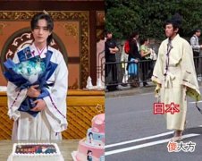 【爱历史】《我叫刘金凤》已下架？筛选依然能搜到，倭风渗透居心不良
