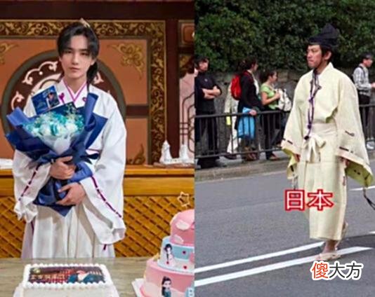 【爱历史】《我叫刘金凤》已下架?筛选依然能搜到,倭风渗透居心不良