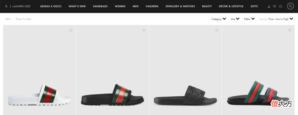 【就爱时尚】今年夏天，运动鞋还是干不过凉拖