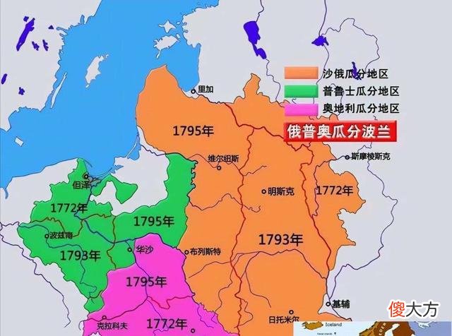 【爱历史】最不希望德国崛起的四个国家，美国是第四名，第一名和德国是世仇