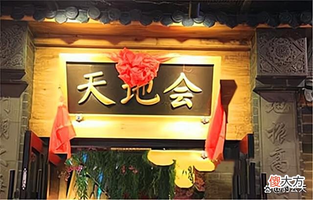【历史故事】探索清王朝社会动荡与国力日衰的原因