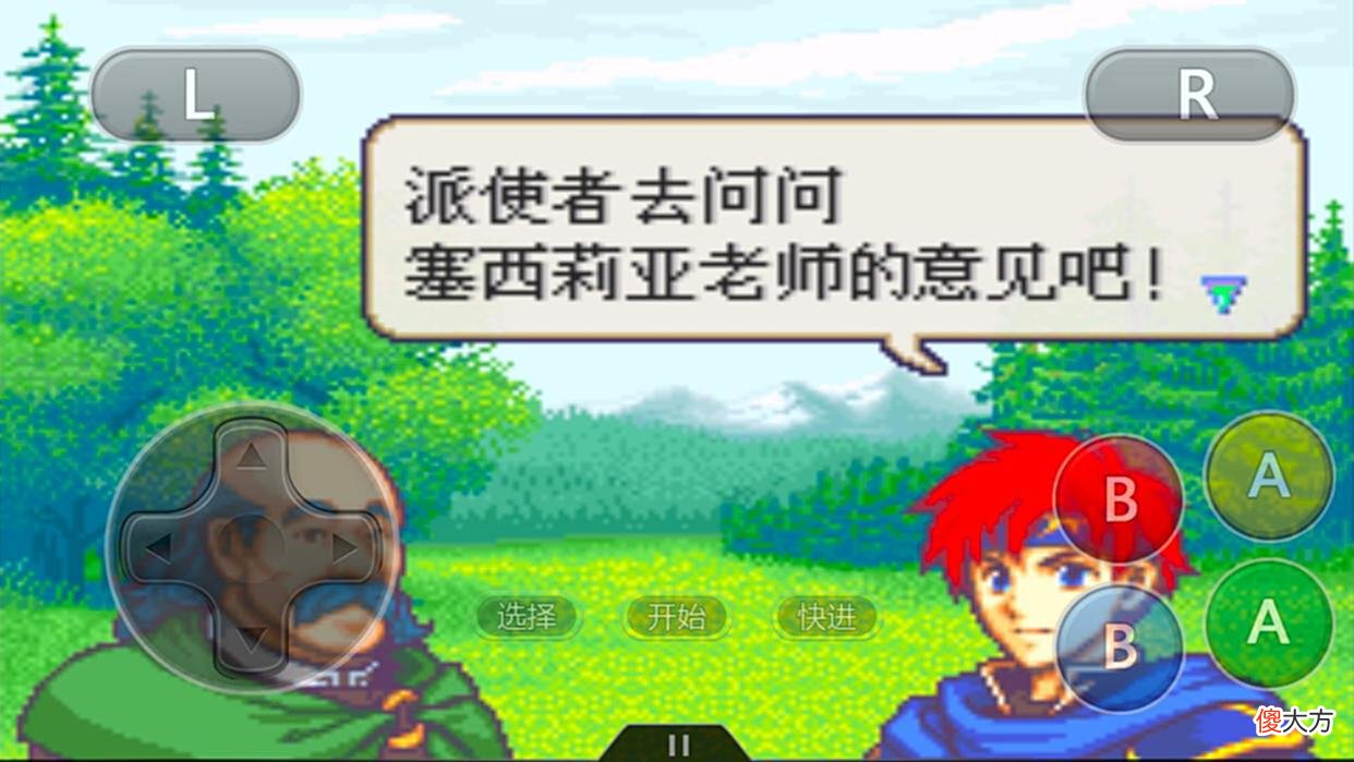 【游戏迷】火焰纹章封印之剑：值得培养的强力伙伴有哪些？除了剑圣还有他们