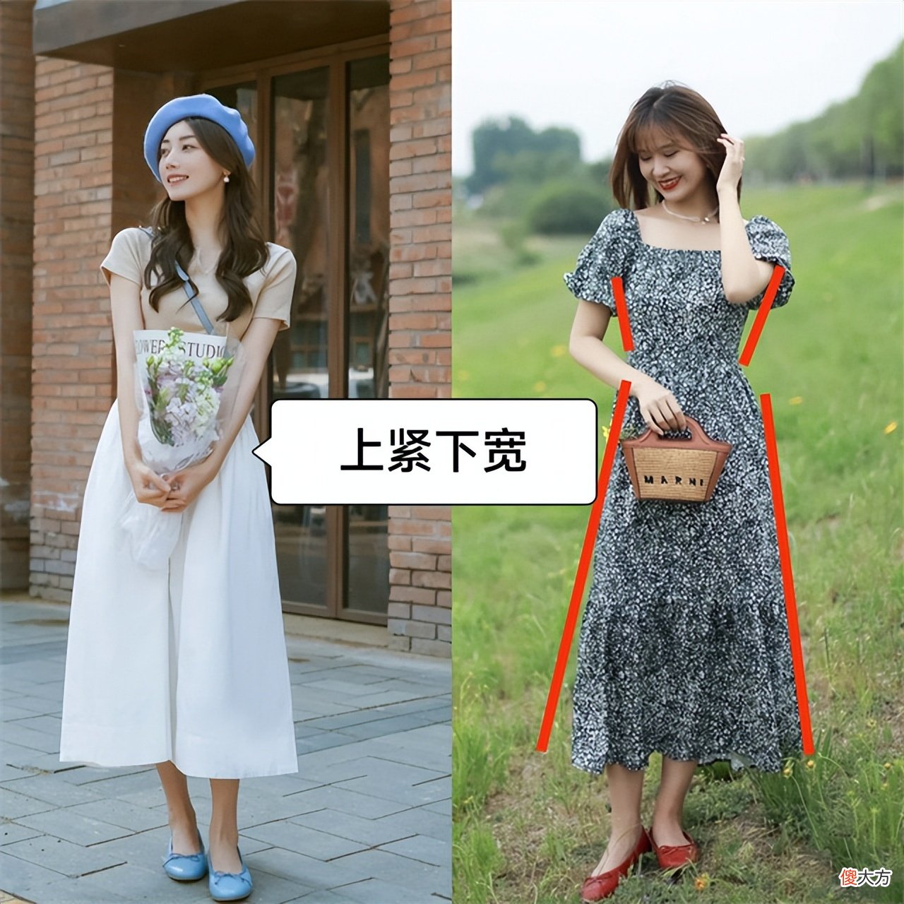 【时尚一点】收起你的小白鞋，不兴了！今年流行“姥姥鞋”，舒适优雅更显气质