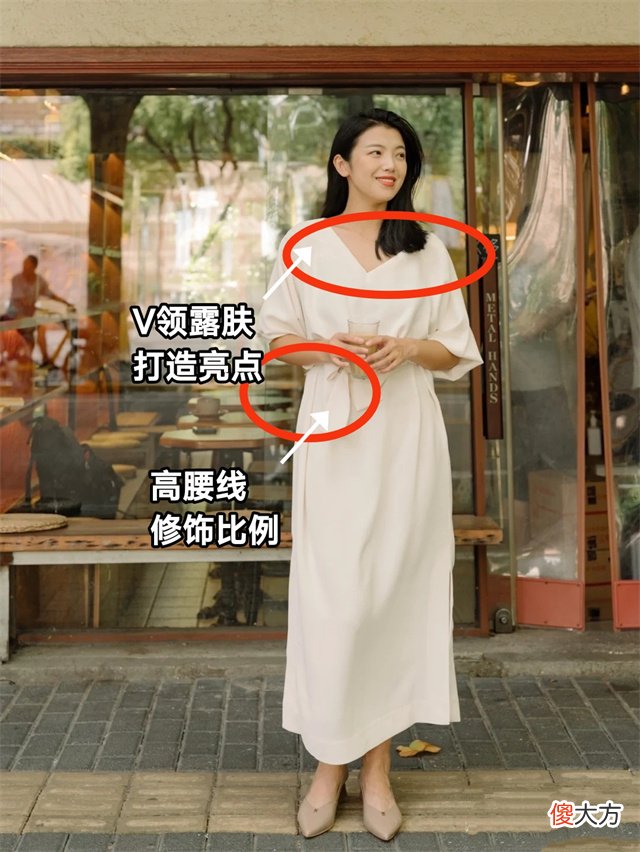 【时尚一点】收起你的小白鞋，不兴了！今年流行“姥姥鞋”，舒适优雅更显气质