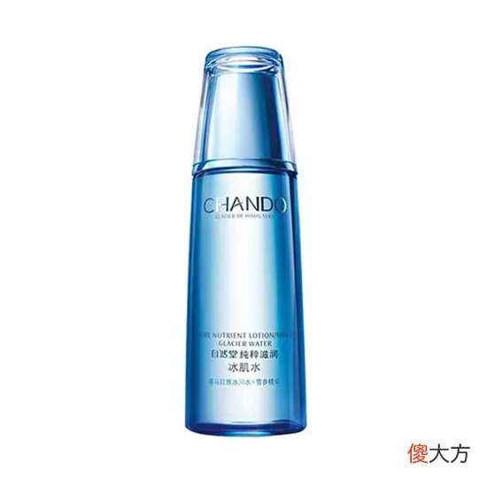 【时尚一点】8款这辈子不用后悔的国货护肤品 让你变美 价格低用着舒服