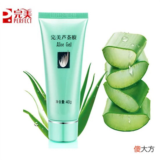 【时尚一点】8款这辈子不用后悔的国货护肤品 让你变美 价格低用着舒服
