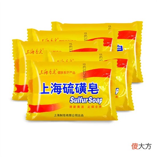 【时尚一点】8款这辈子不用后悔的国货护肤品 让你变美 价格低用着舒服