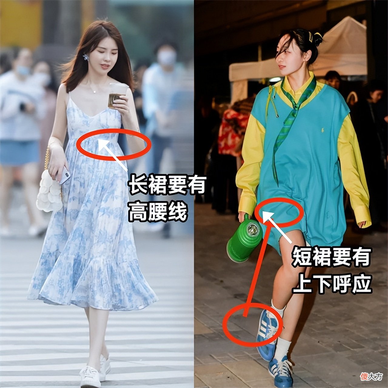 【时尚一点】被“杭州女生”圈粉了，出街都在穿裙子＋运动鞋，却个个气质高级