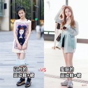 【时尚一点】被“杭州女生”圈粉了，出街都在穿裙子＋运动鞋，却个个气质高级