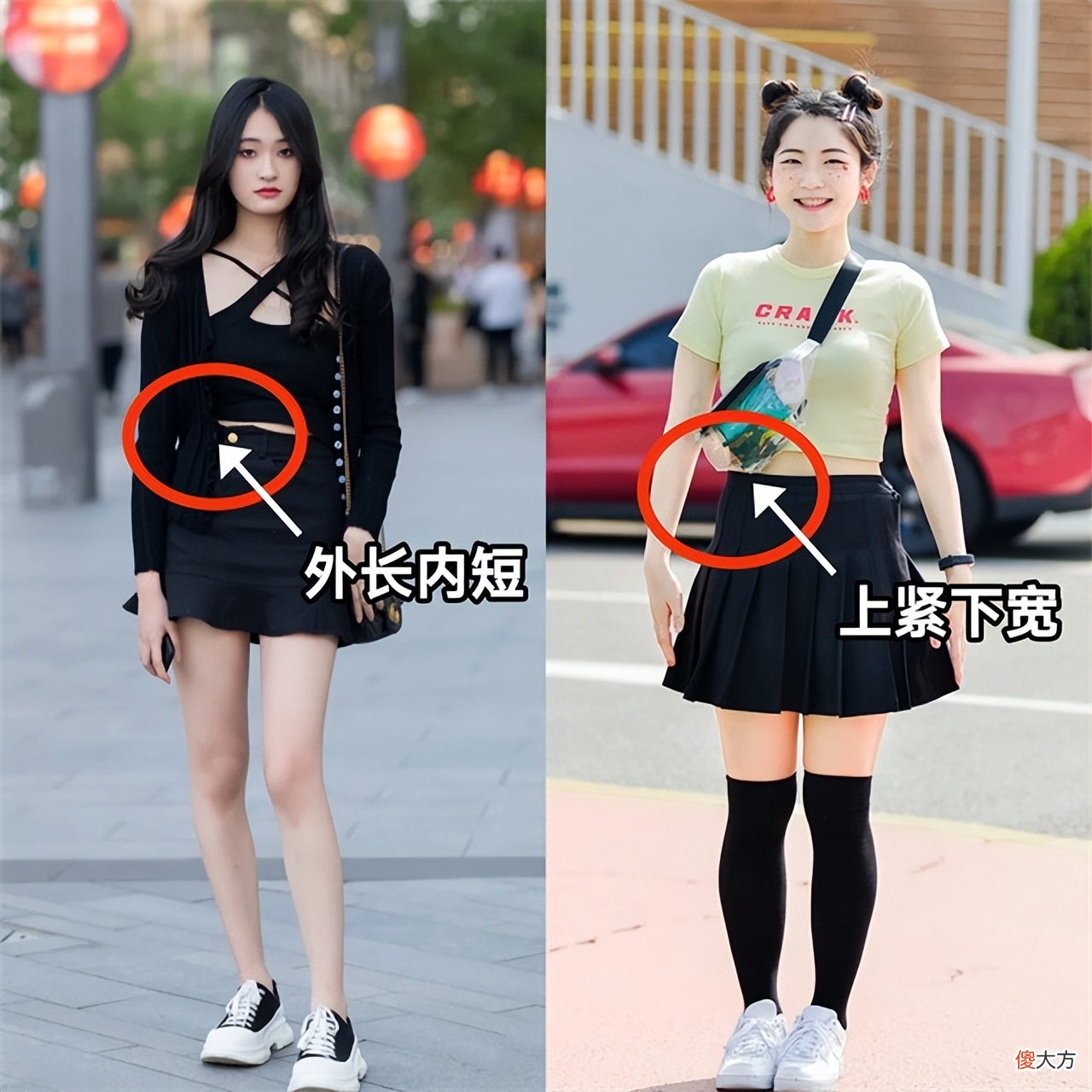 【时尚一点】被“杭州女生”圈粉了，出街都在穿裙子＋运动鞋，却个个气质高级