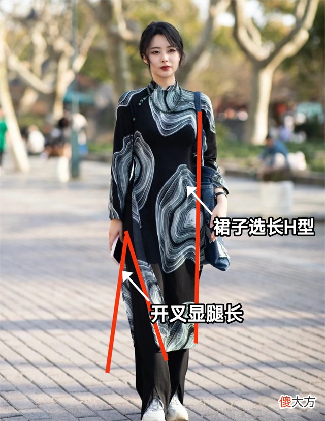 【时尚一点】被“杭州女生”圈粉了，出街都在穿裙子＋运动鞋，却个个气质高级