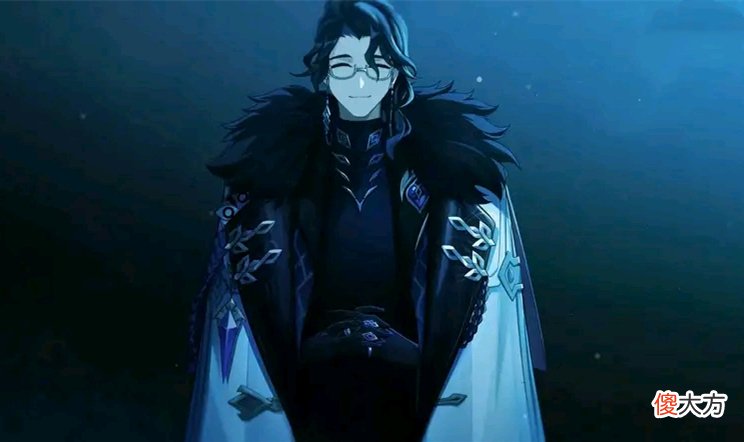 【游戏迷】原神：艾尔海森 vs 富人，谁才是提瓦特第一帅？