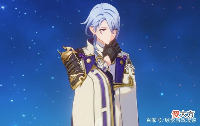 【游戏迷】水草反应生成的果实,伤敌一千,自损一百的武器