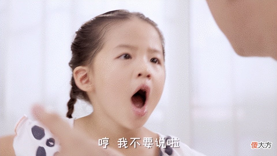 我不自觉的语言暴力，把女儿培养成了“讨好型人格”