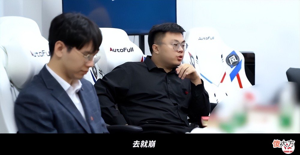 【游戏迷】心态炸了！WE惨遭8连败后，biubiu连夜更改韩服ID！自嘲：去就崩