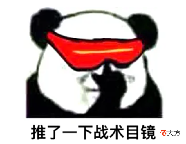【游戏迷】MMO网游要怎么PK才会爽？这款产品策划的脑洞，突破你的想象！