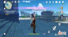 【游戏世界】魔兽世界：原神的大部分角色，都不是传统的角色