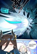 【游戏世界】终极斗罗：得知翠魔战舰的“饭量”，蓝轩宇跪了，阁主要给人添堵
