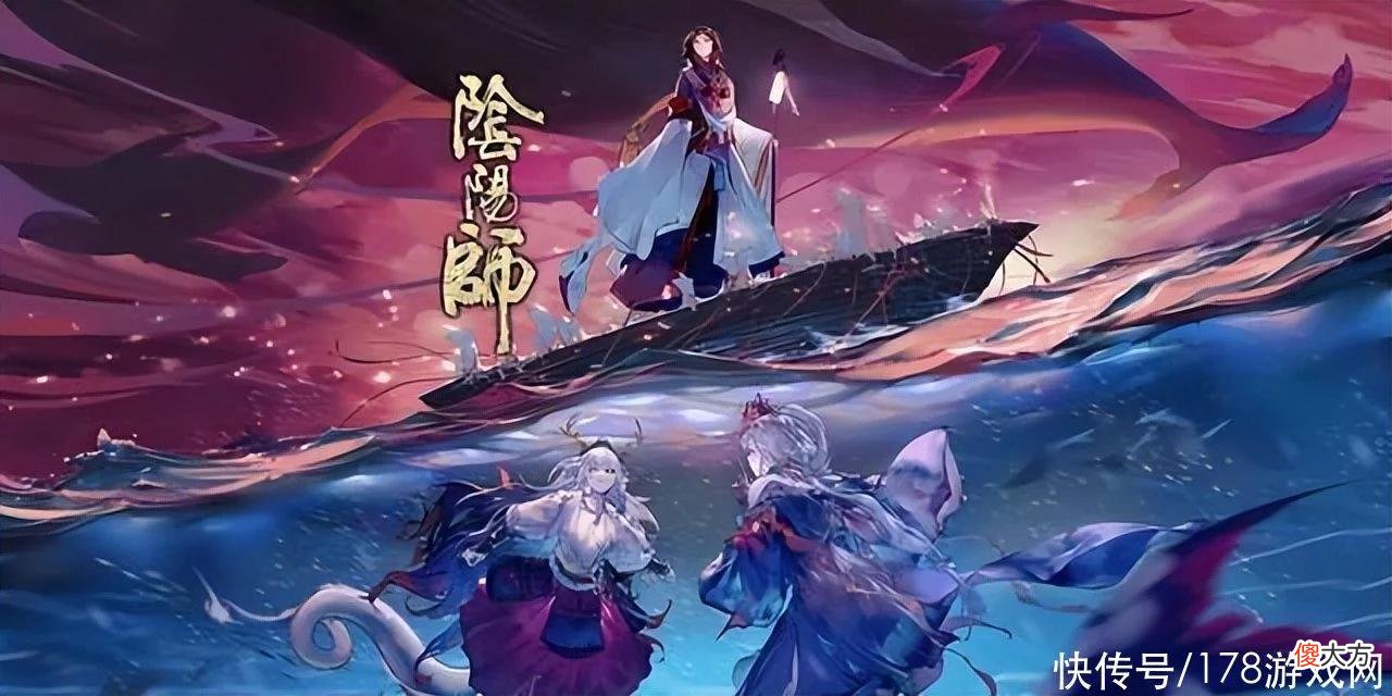 【游戏世界】阴阳师：为崽挨打来了，10个式神食切八段砍到26星
