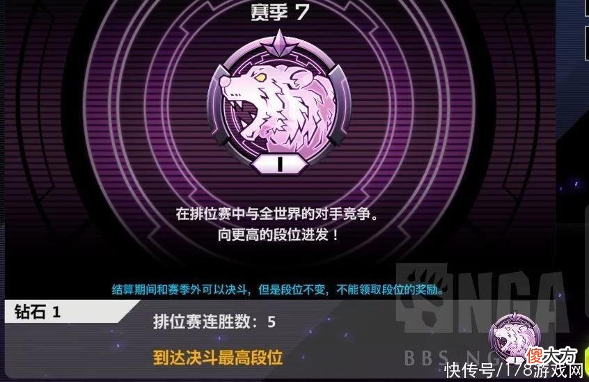 【游戏世界】《游戏王：大师决斗》新版本辉坏上了钻一，分享几个心得