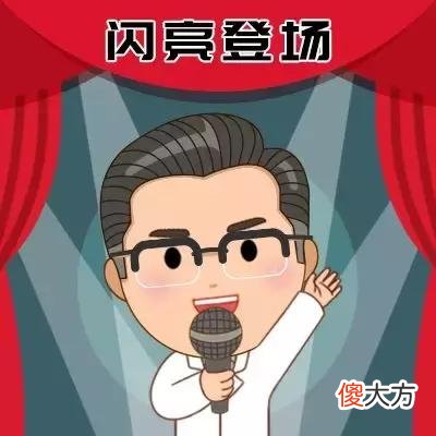 追着喂，看似爱娃实际是害娃！宝宝吃饭难，5招解决！