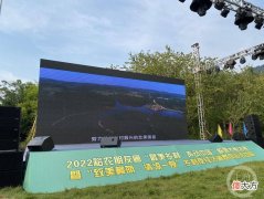 【时尚一点】激情四射，点燃夏夜！“最美乡村·声动中国”歌唱大赛今晚决出冠军