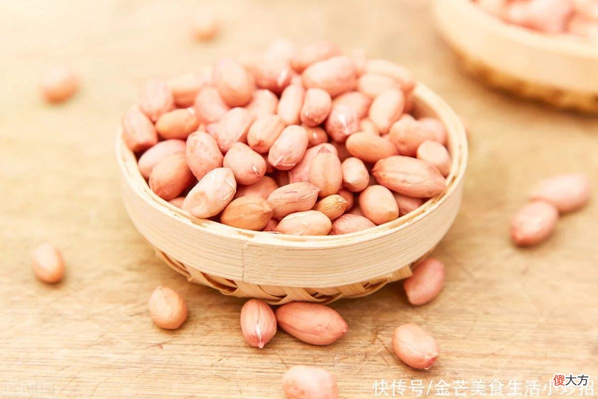 【就爱时尚】苹果花生放一起效果真厉害，坚持一个月，裤子变宽松，保持好身材