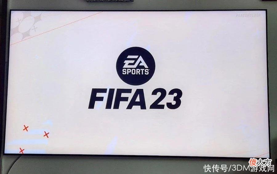 【游戏迷】传《FIFA 23》将在今年9月30日发售
