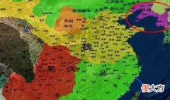 【爱历史】为什么人们说三国鼎立而不说四国？