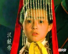 【历史故事】若是汉献帝宁死不屈，不肯禅让，曹丕会怎么做？