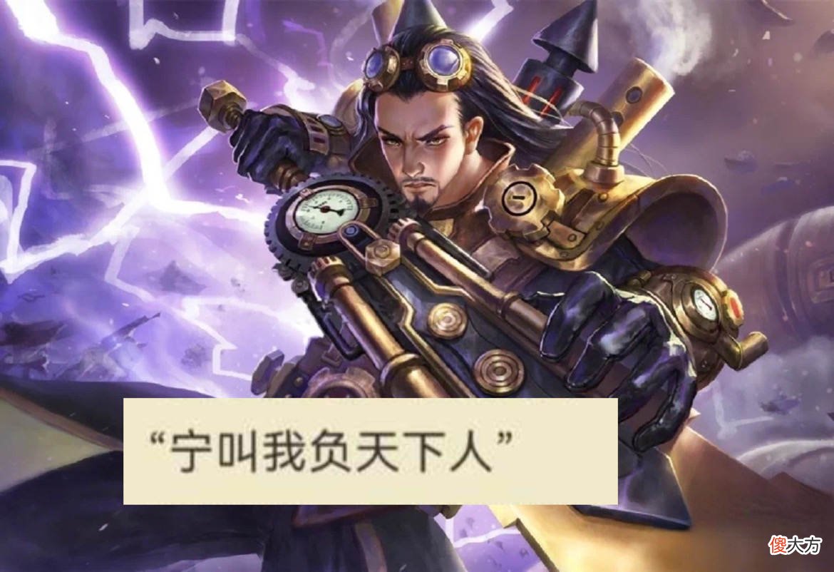 【游戏迷】曹操新传说预热,唐僧建模提前官宣,88碎片留给小乔缤纷独角兽