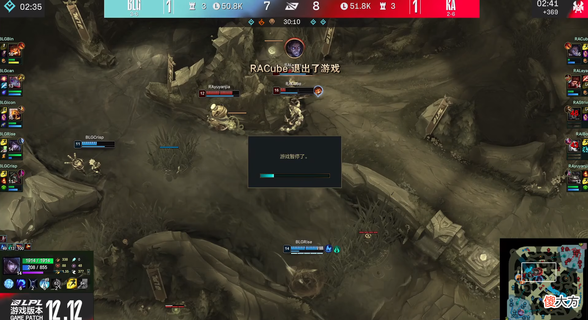 【游戏迷】为什么不时空回溯？RA比赛集体掉线，玩家集体要求重赛