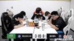 【游戏迷】KPL夏季赛:狼队小胖复出被GK零封，真吃不上饭了，黎洛BP被质疑