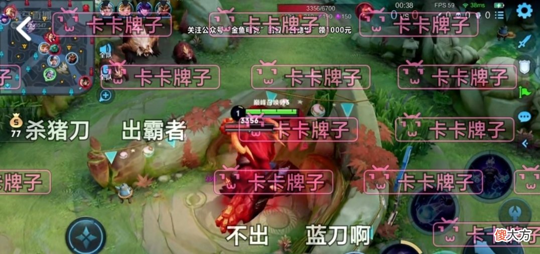 【游戏世界】巅峰赛又被打崩，一分钟一个头大招都没机会放！德华这次有话说