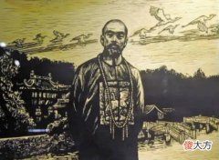 【历史故事】鸦片战争中的裕谦是怎样的一个人？