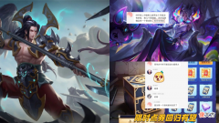 【游戏世界】杨戬牛角传说突袭，蓝色超帅超帅，鬼谷周年庆形象首爆，芈月笑了