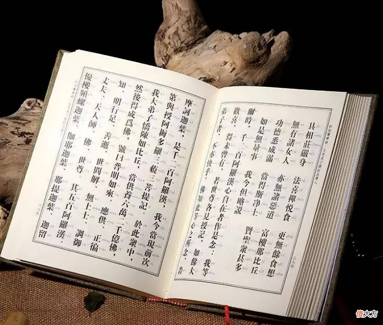 【历史故事】瑞光塔的历史由来，这些千年宝藏是如何重见天日的？