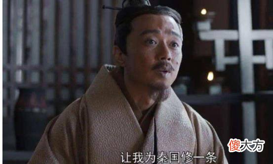 【历史故事】郑国渠为什么会加速秦灭六国的进程?