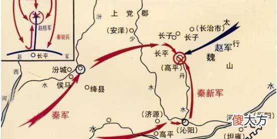 【历史故事】郑国渠为什么会加速秦灭六国的进程?