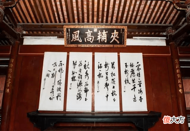 【历史故事】清代名臣李光地的私德如何？