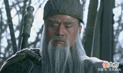 【爱历史】襄樊之战关羽战死，那么曹魏和东吴都死了谁？说出来丢人
