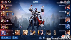【游戏迷】狼队小胖太强势,直言陌路的女娲意识不行,小锦儿吓得不敢吃BUFF