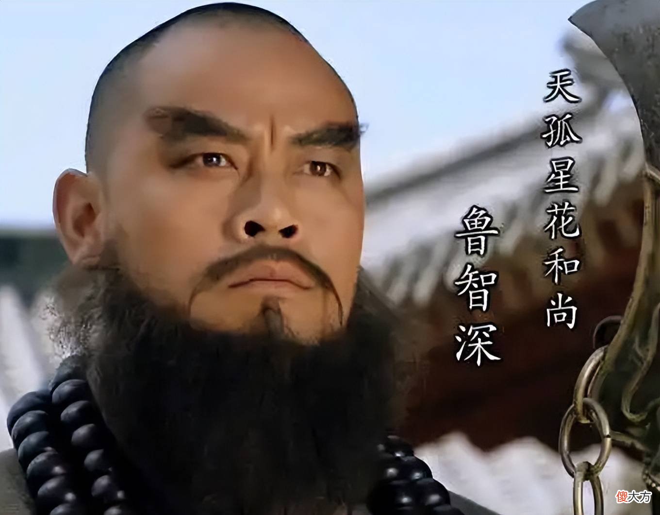 【爱历史】《水浒传》中，宋江说了一句什么话，让武松大怒？