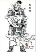 【爱历史】盘点《三国演义》中的七位名将