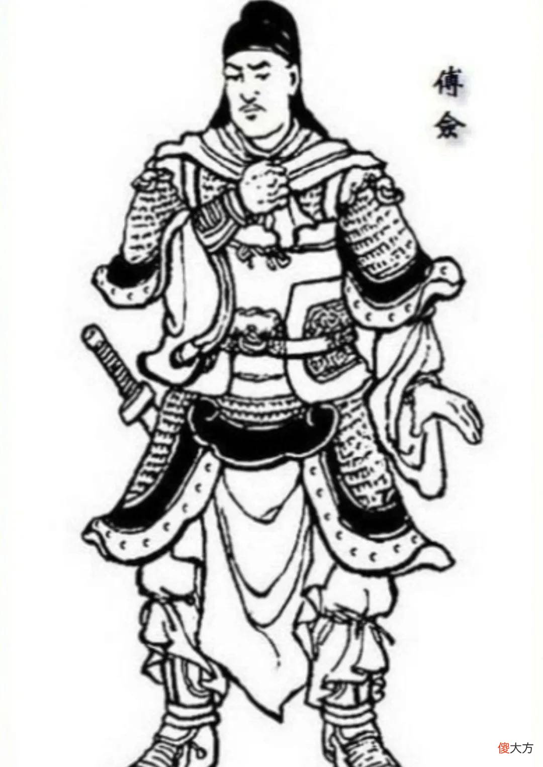 【爱历史】盘点《三国演义》中的七位名将